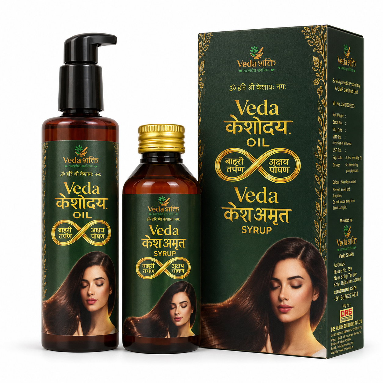 Veda Keshoday oil ( 100ml ) and Keshamrit Syrup ( 100ml )