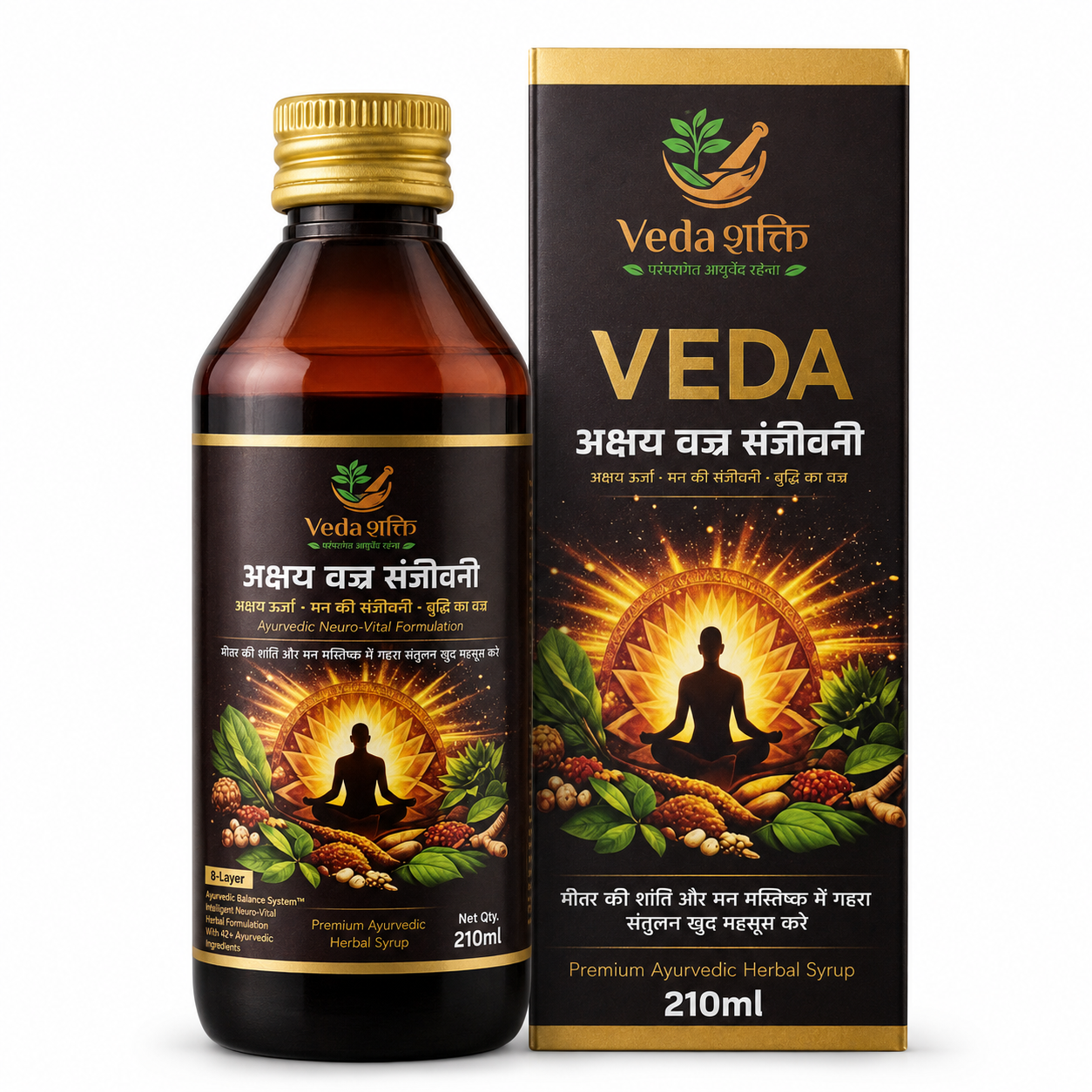 Veda Akshaj Vraj sanjeevani (210 ml )