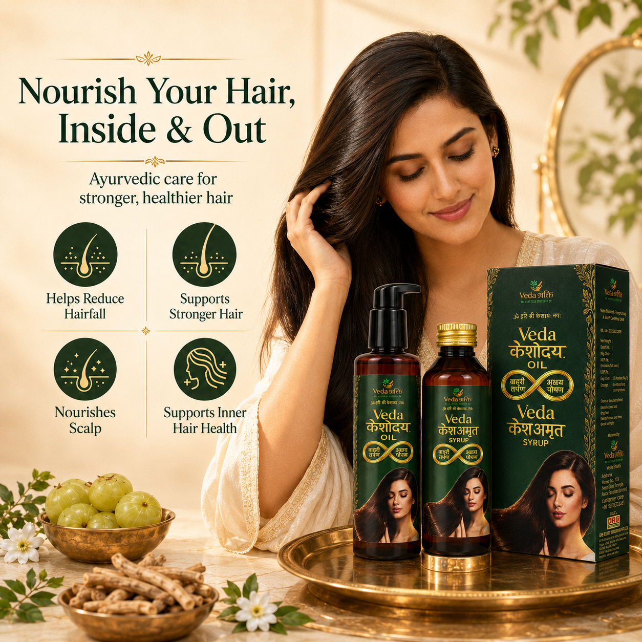Veda Keshoday oil ( 100ml ) and Keshamrit Syrup ( 100ml )