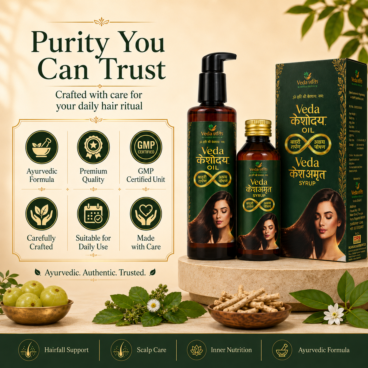 Veda Keshoday oil ( 100ml ) and Keshamrit Syrup ( 100ml )