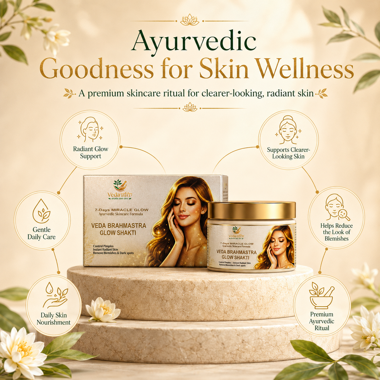Veda Brahmastra glow shakti ( 100g )