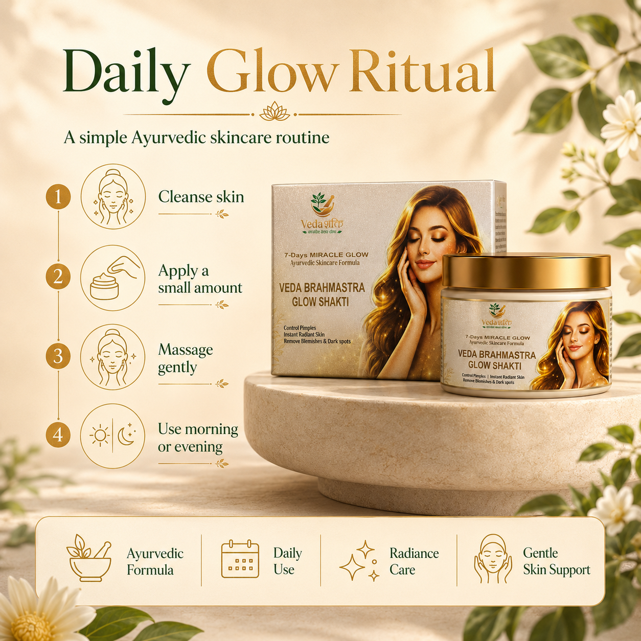Veda Brahmastra glow shakti ( 100g )