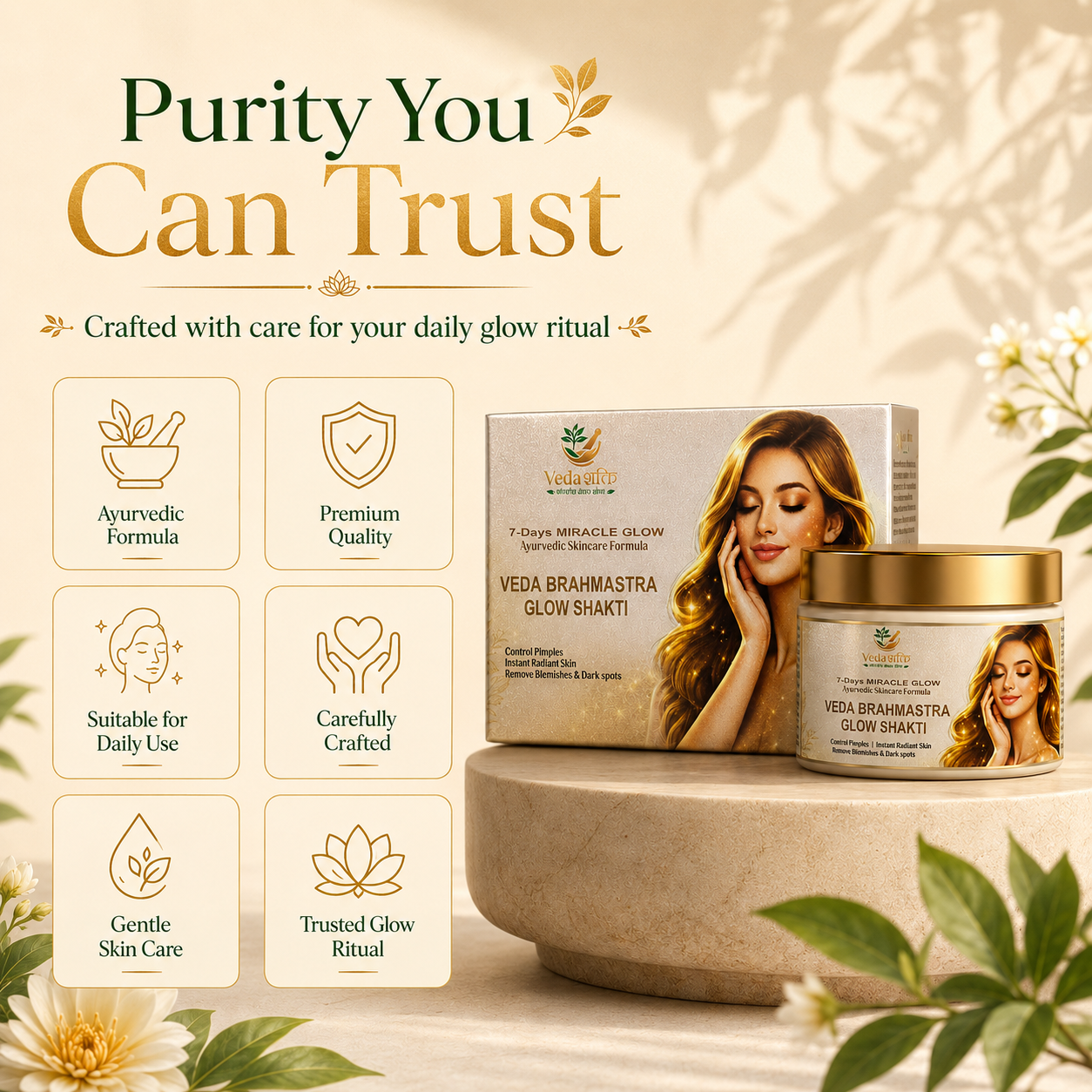 Veda Brahmastra glow shakti ( 100g )