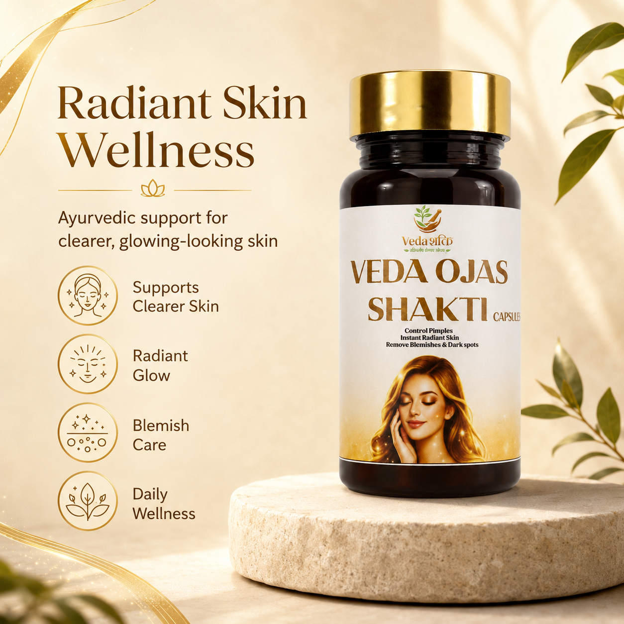 Veda Ojas shakti ( 30 capsules )
