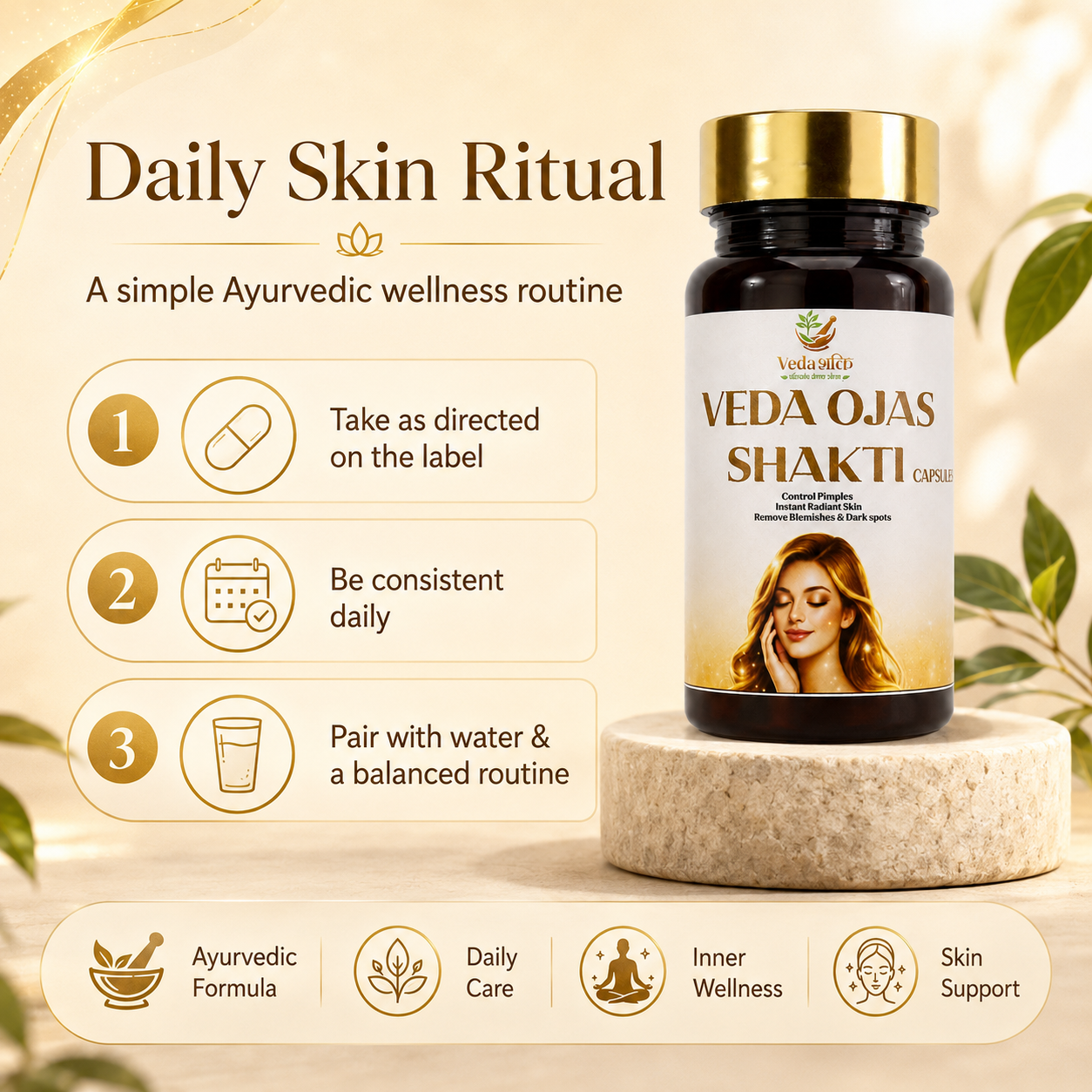 Veda Ojas shakti ( 30 capsules )