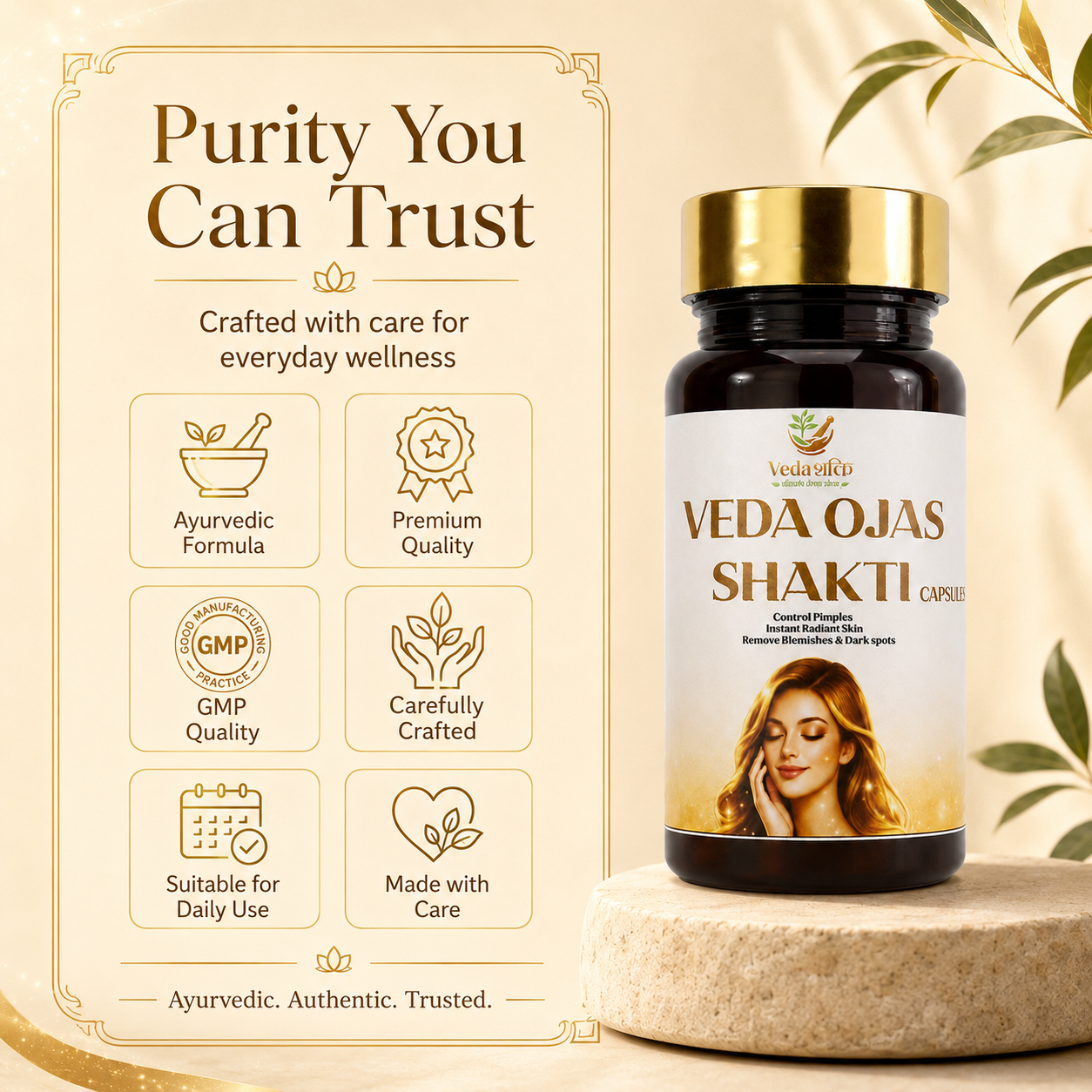 Veda Ojas shakti ( 30 capsules )