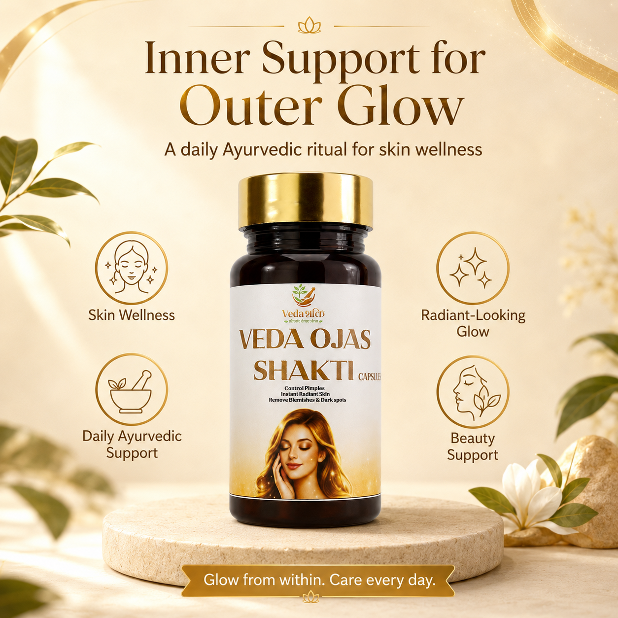 Veda Ojas shakti ( 30 capsules )