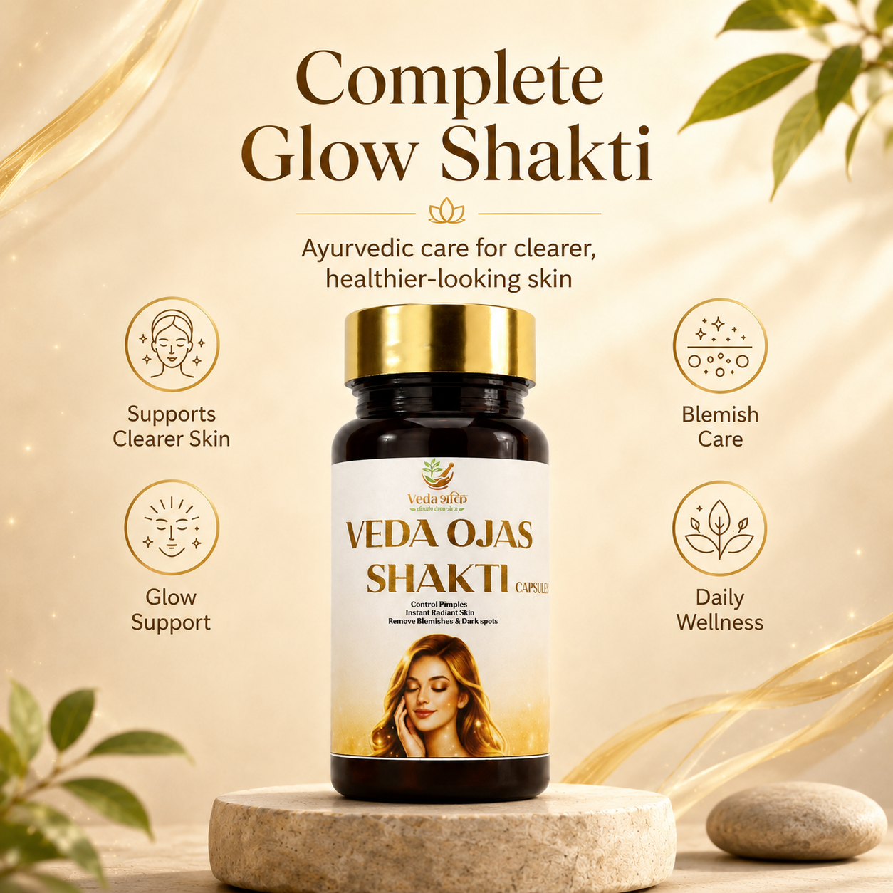Veda Ojas shakti ( 30 capsules )