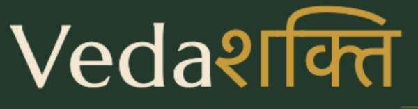 Veda Shakti